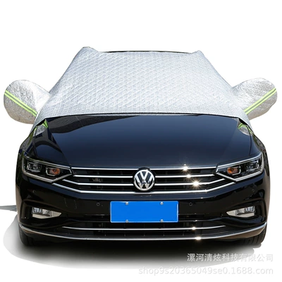 Car Snow Cover, Front Windshield Cover, Anti-Frost and Anti-Freeze Sunshade, Winter Car Cover, Snow Shield (Sun shade) - thickened-car-with-earmuffs-and-side-windows