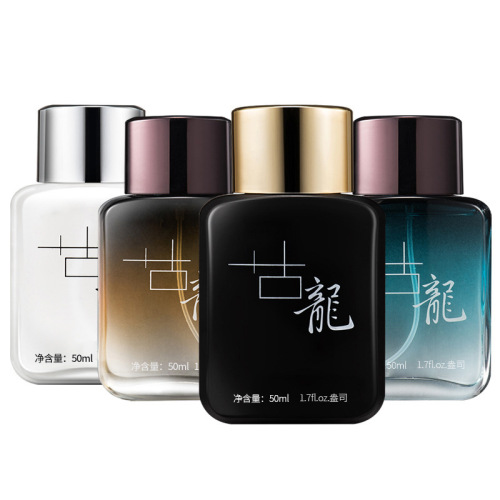 Internet celebrity Dixianger Royal Cologne men's perfume long-lasting light fragrance blue ocean fragrance cross-border wholesale