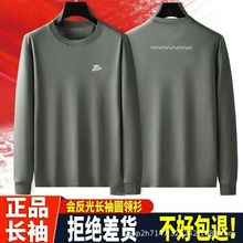 ����l��ʽ�L��A�I�����´����ٸɴ�����L������\���w��Ӗ����