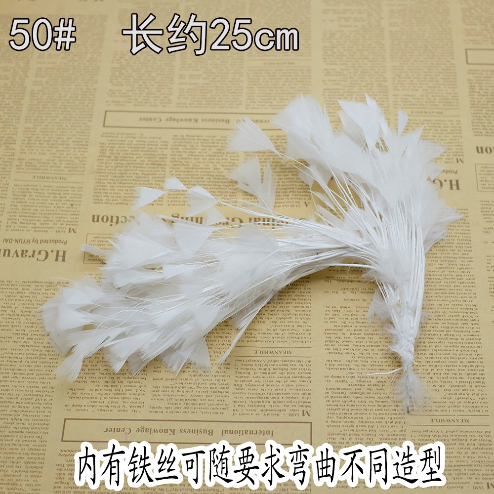 Colección de productos de plumas blancas al por mayor Accesorios de ropa de plumas hechos a mano de bricolaje Accesorios de plumas de ganso Material de plumas de pavo
