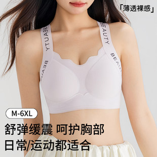 �����д�W����������´������ഺ�ڰl���\�ӷ�����ʽ��Ů����