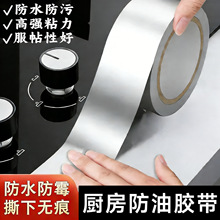 �N�������N��ú����̨ˮ�۷�߅�l�X���͸ߜ���ճ��ù��ˮ���p�z��