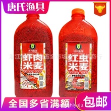 W״C״CDϸC϶Ұ឴C800g*35ƿ