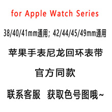 �m���O��7891011�������حh�펧 42mm 46mm����ħ�g�N�펧