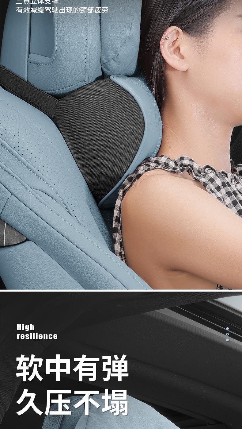 25 types of BYD Seagull-specific neck support headrests, memory foam seat lumbar supports, and car interior decoration accessories