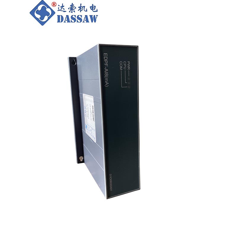 国电智深EDPF-DI16 16通道开关量输入模块原厂正品EDPF-DI16