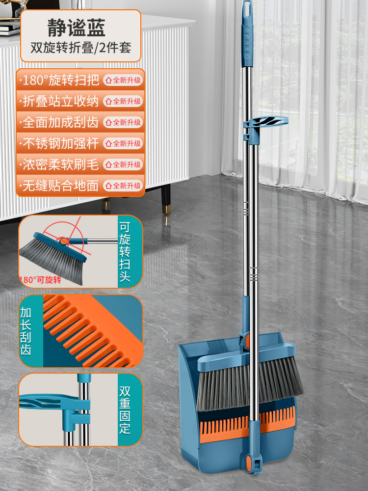 [방풍/접이식 모델] 콰이어트 블루(2종 세트)⚑
