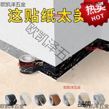 ԡ���l���g�ɴu�N�����N��ճ�ڼ���ˮ�Ӻ�����ᔙM�l������ճ��