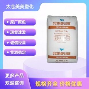 PP �¼��¾�ϩ�N Z433 ��͸��pp�߿��_�������������ϱ� ԭ���w��