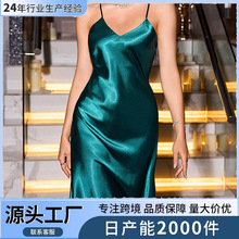严选时尚睡衣女外贸新款仿真丝家居服长款轻奢气质日常纯欲风睡裙