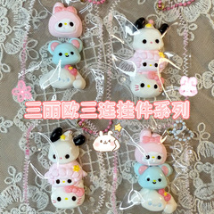 サンリオ ピンチ 3 ピース ペンダント シリーズ ピンチ ペンダント スーパーソフト減圧ピンチおもちゃバッグ ハンギング ギフト