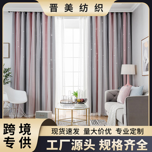 �U�����ǲ���һ�w�������ҿ͏d�����L�p���ڹⴰ���羳���Q����