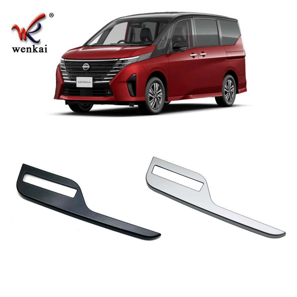 Подходит для Nissan 23 SERENA, модифицированная рамка центрального управления C28, специальная декоративная яркая полоса управления кондиционером