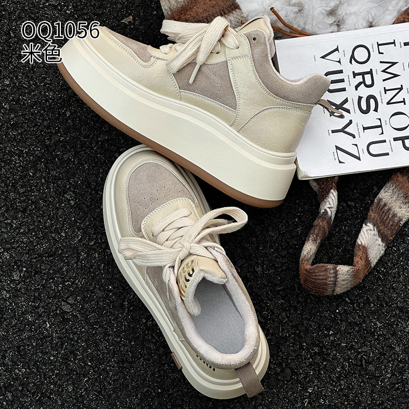 베이지 싱글 안감