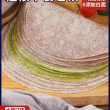 ��ȫ������w���Ƥ��֬ɽ�|�s�Z�����ʹּZ�o���Ǵ��Ƥ���