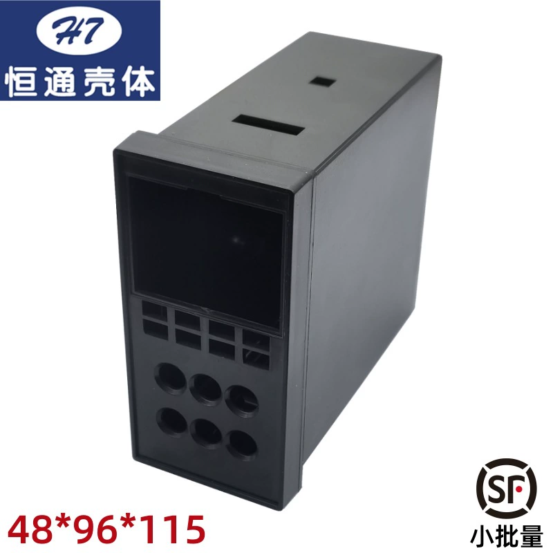 [Hengtong Shell] 4955 корпус 48*96 шкаф интеллектуальный цифровой дисплей контроль температуры инструмент пластиковая сварочная оболочка
