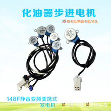 24V�o��׃�l148���Ͱl늙C����������L�T���T���ƻ��������M늙C