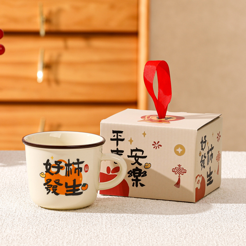 创意陶瓷杯卡通单杯学生节日伴手礼品活动赠送杯子复古马克杯印字|undefined
