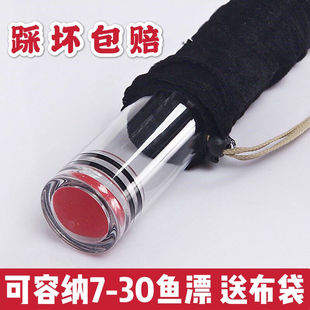 ��~�bƯͰ͸���Ӻ��֧����ͰƯͲ�Ӻ���L�~ƯͰ�~��Ͱ�O�����|