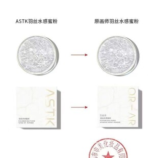 ԭ������zˮ���۷�͸�ЊyЧ�����̊y �y���`����Ȼ