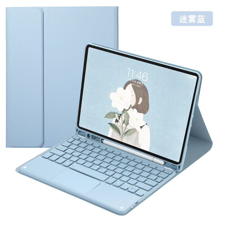For iPad11 Apple 10 generation air610.9 inch flat panel protective cover 9.7 wonderful control Bluetooth keyboard 10.2 For iPad11 Apple 10 generation air610.9 inch flat panel protective cover 9.7 wonderful control Bluetooth keyboard 10.2