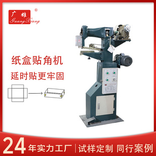 �z���ӟ����N�ǙC����w�ƺ��ԄӴ�ǙCе�����ԄӴ�߅�C���Sֱ�N