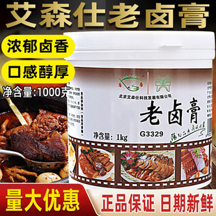 ��ɭ�����u��ʮ���u�㾫�u�������1kg �ϱ����u�����ϸ��{��