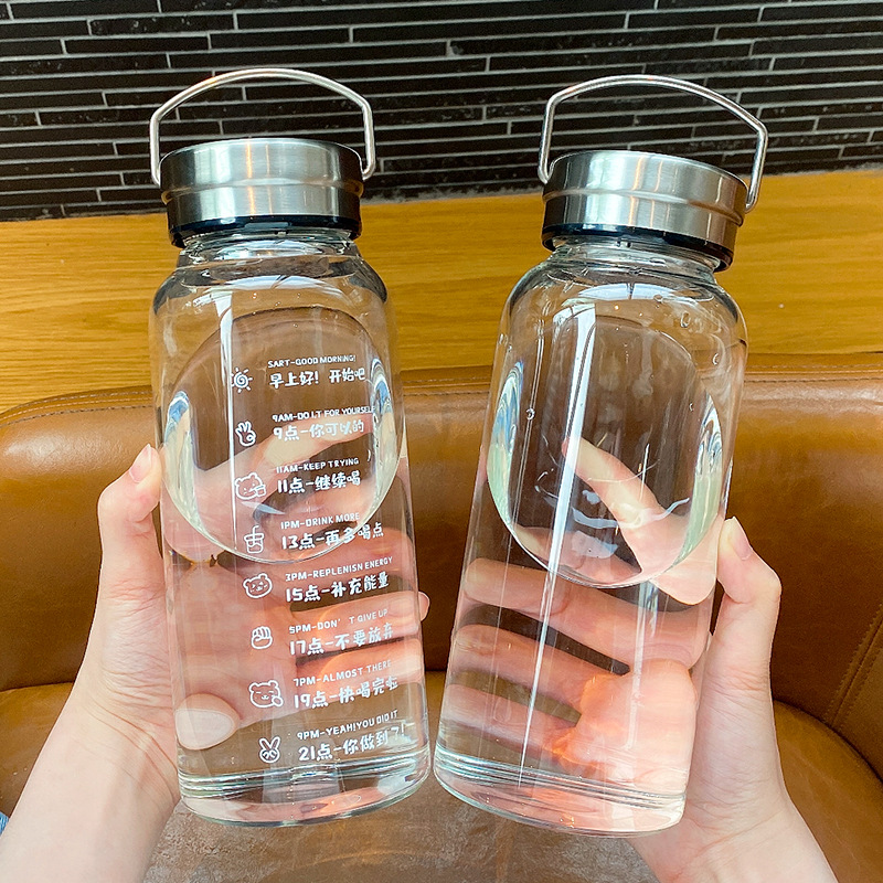 ✅WUQA cup men's summer glass water bottle large capacity with scale…