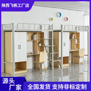 ������W���ϴ������T���WУ����M�ϴ���ͯ���˸ߵ��F�ܴ���Ԣ��