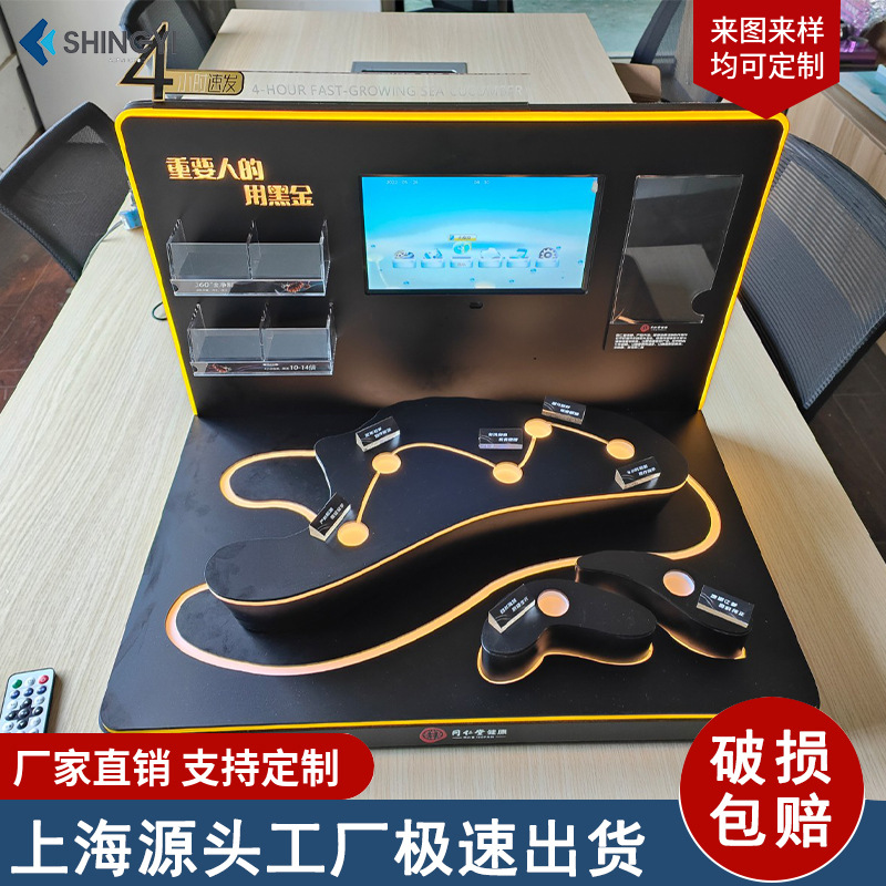 厂家供应亚克力LED发光同仁堂药房显示屏商场电子产品宣传展示架