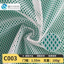 �F؛���ǾW�۲�����R�������ִ�ϴ�´��W�����b���r��С�A��C003