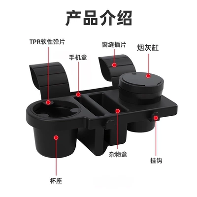 car ashtray with hook, cup | Car cup holder/beverage holder