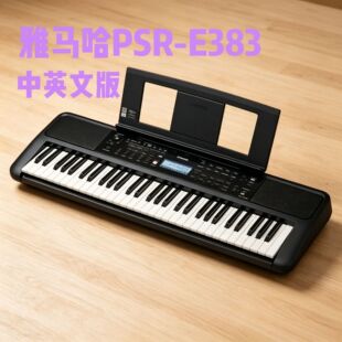 �羳���R�����PSR-E383��/Ӣ�İ���������61�I�����I�P��y