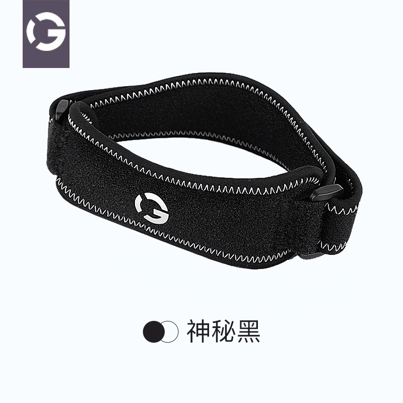 【Mysterious Black】Upgrade two-way pressure