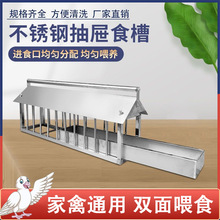 �F���uʳ���ˮ�O�����Ӳ��P�ʳ��ˮ���B�uһ�wι�u����ʳ��