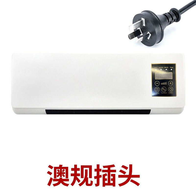 Wall‑mounted heater 220V, heating and cooling dual‑use (soft wind), wall/desk compact unit