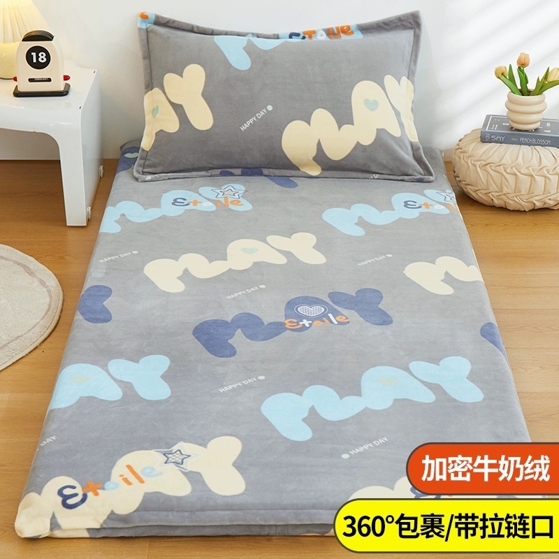 Cubierta de colchón Cubierta de colchón individual de dormitorio de estudiantes Cubierta de edredón pequeño de terciopelo de leche Cubierta de colchón de cama de invierno de terciopelo de coral 0,8x1,9 m