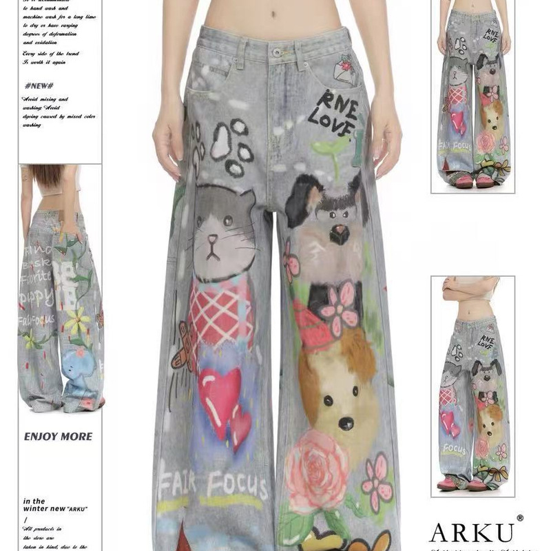 Specialized for Export: American Retro Style Fun Cat and Dog Hand-Painted Graffiti Jeans, Unisex Loose Straight Wide-Leg Long Pants, Trendy Specialized for Export: American Retro Style Fun Cat and Dog Hand-Painted Graffiti Jeans, Unisex Loose Straight Wide-Leg Long Pants, Trendy
