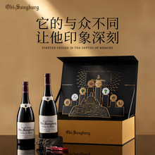 �����Y��+�Y�� �����M���_�{�ӹȊW���ɱ��sҫ�Tʿ�ɼt750ml*2