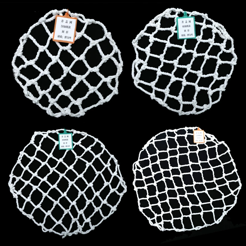 Хорошо крышка чистая круглая канализация хорошо крышка чистая хорошо осмотр хорошо анти-падение сети канализационные анти-падение сети