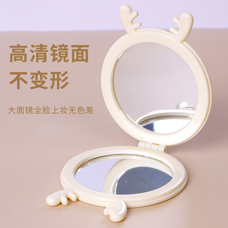 Espejo de regalo de dibujos animados Espejo de dibujos animados Espejo de dibujos animados portátil Mini Espejo pequeño lindo Espejo pequeño Espejo de maquillaje