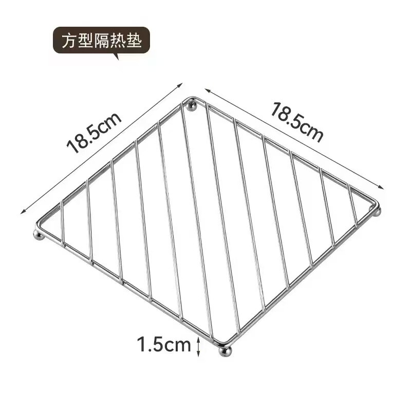 ステンレス鋼のプレースマットラック、家庭用キッチンポットマット、正方形の断熱ラック、金属製蒸しラック、ダイニングテーブルの火傷防止マットラック、排水ラック|undefined