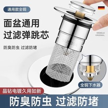 ϴ���菗��о��ˮ������ʽϴ�ֳ�Ę��©ˮ���ӷ��������¿��^�V�W