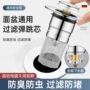 弹跳防堵漏水新款下水器