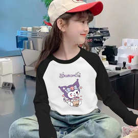 儿童德绒打底衫春秋冬新款女童插肩袖内搭保暖长袖T恤库洛米上衣