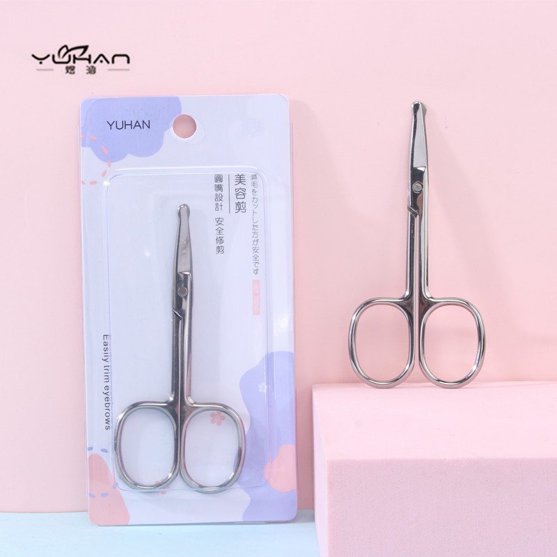 Beauty scissors eyebrow Special pointed eyebrow scissors round nose hair trimmer safety small scissors beauty tools