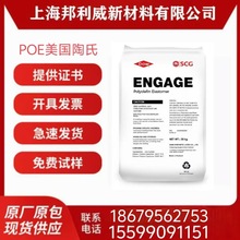 poe�������� 7467  ���_��ճ�τ�늾���|���g��