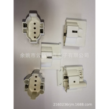 2G7灯座,T8灯座，G23灯座(图)，GZ27灯座，GZ27灯座除螨吸尘器用