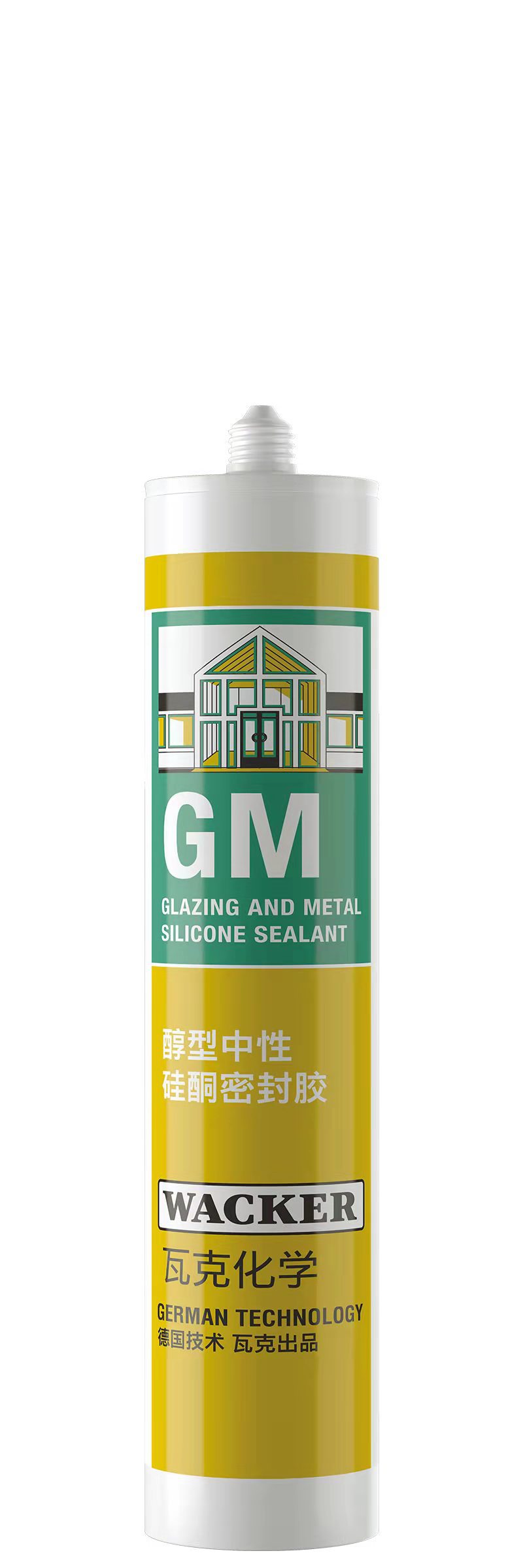 醇型中性硅酮密封胶 GM 玻璃胶 美容胶 多色