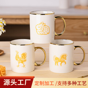 ���ƽ��ֱ��R�˱��߶��մ�ˮ��ʮ����Ф��ˮ���ӶYƷ���Ӽӹ�ӆ��